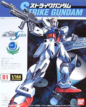 なんj民が初めて買ったガンプラ スパロボニュース なんj民が初めて買ったガンプラ スパロボニュース