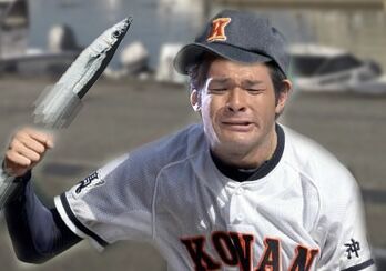 高校野球のコラ画像 スパロボニュース