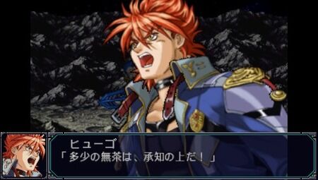 スパロボオリジナルキャラで嫌われてるのはミストさんだけ説 スパロボニュース スパロボオリジナルキャラで嫌われてるのはミストさんだけ説 スパロボニュース