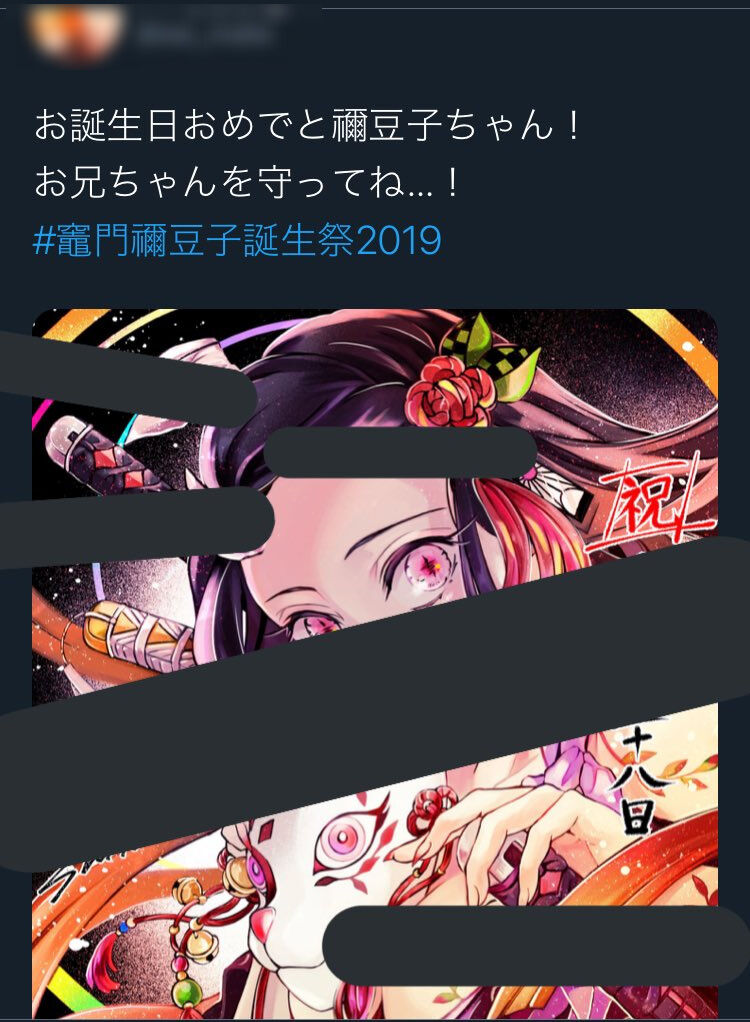 悲報 土屋アンナさん トレス作品を自分の作品と言い張ってしまう スパロボニュース