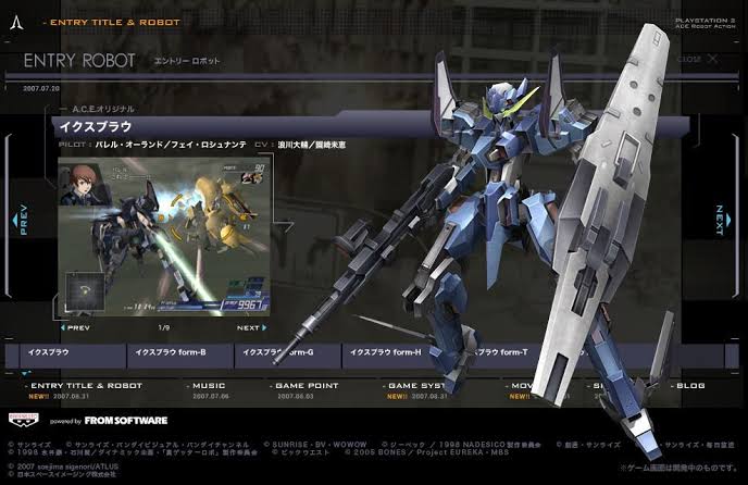 上司 スパロボのオリジナル機体を持って来なさい ワイ 分かりました スパロボニュース 上司 スパロボのオリジナル機体を持って来なさい ワイ 分かりました スパロボニュース