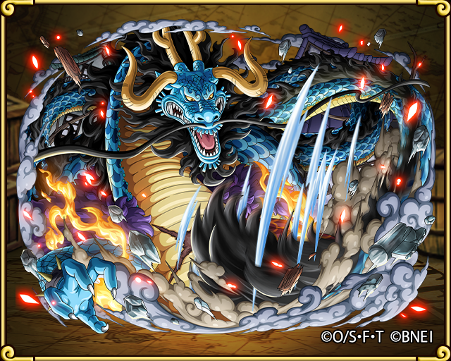 カイドウ 死にたいなあ 読者 海に落ちろよ カイドウ ワイ魚の能力者やぞ スパロボニュース