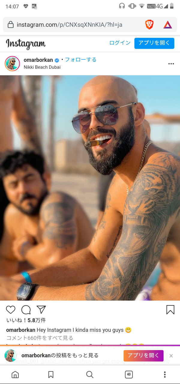 画像 イケメン過ぎて サウジアラビアから国外退去させられたカメラマン イケメン過ぎる スパロボニュース