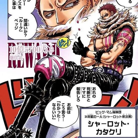 なんj民の思うワンピースで仲間になってほしい奴 満場一致であいつの模様 スパロボニュース