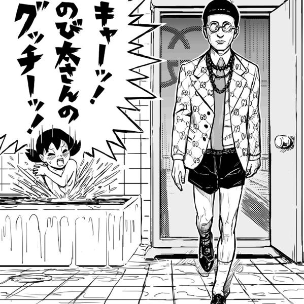 画像 ツイッター民が描いた1コマ漫画が面白すぎていいね1万 スパロボニュース