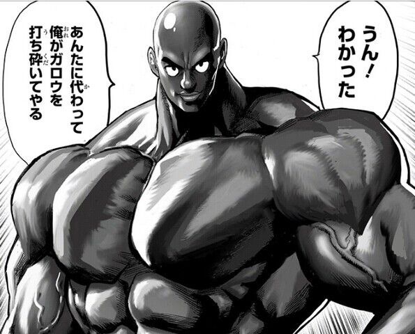 ワンパンマンのタンクトップマスターとかいう雑魚扱いされてるヒーローwwwwwwwwwww スパロボニュース ワンパンマンのタンクトップマスターとかいう雑魚扱いされてるヒーローwwwwwwwwwww スパロボニュース