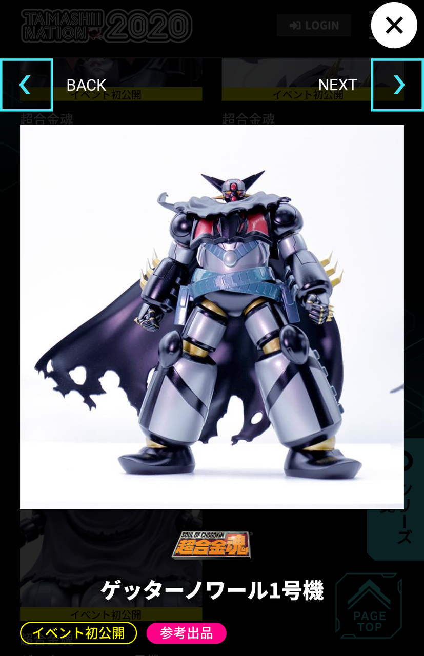 スパロボdd ノワールカッコいいな スパロボニュース