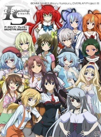 異能かロボットで戦うアニメでちょっとえっちなシーンがあるアニメ スパロボニュース 異能かロボットで戦うアニメでちょっとえっちなシーンがあるアニメ スパロボニュース