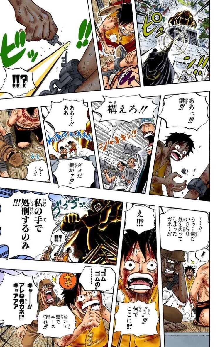 朗報 ワンピース黄猿 革命軍だったw W W スパロボニュース