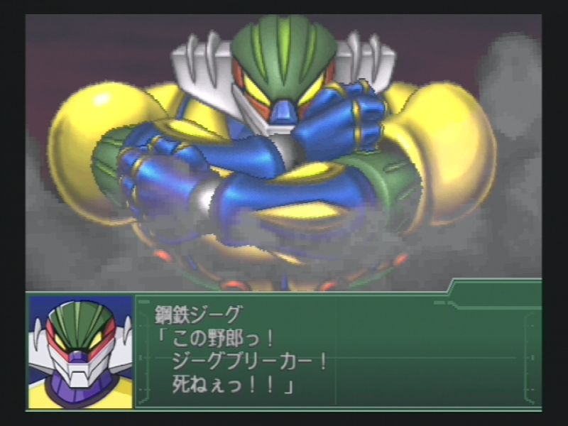 スパロボdd 使えないと言われているｓｓｒの使い道考えようぜ スパロボニュース