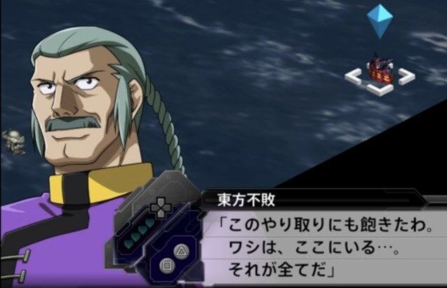 こんなトラックひとつガンダムで押し戻してやる スパロボにミンキーモモ参戦 スパロボニュース こんなトラックひとつガンダムで押し戻してやる スパロボにミンキーモモ参戦 スパロボニュース