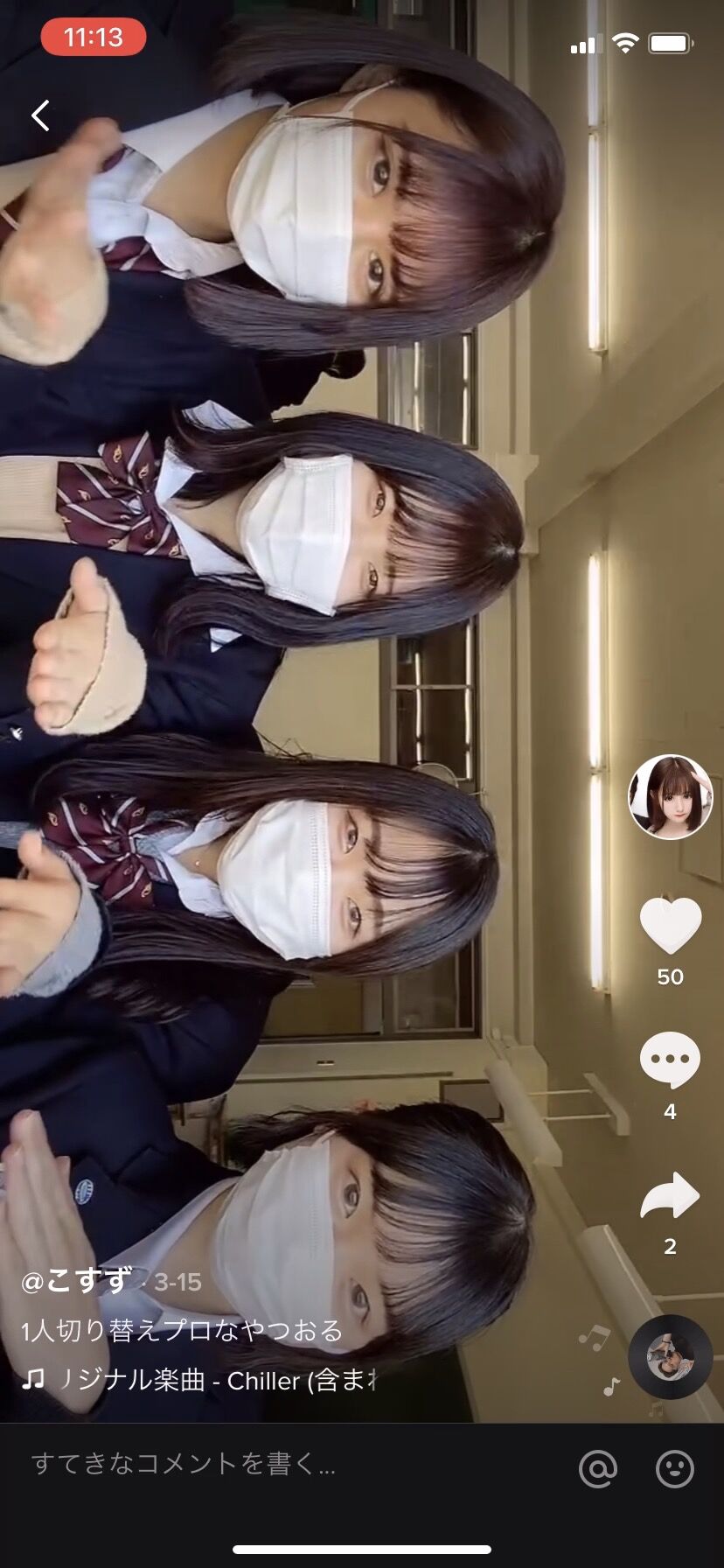 画像 どのjkちゃんと付き合いたい スパロボニュース