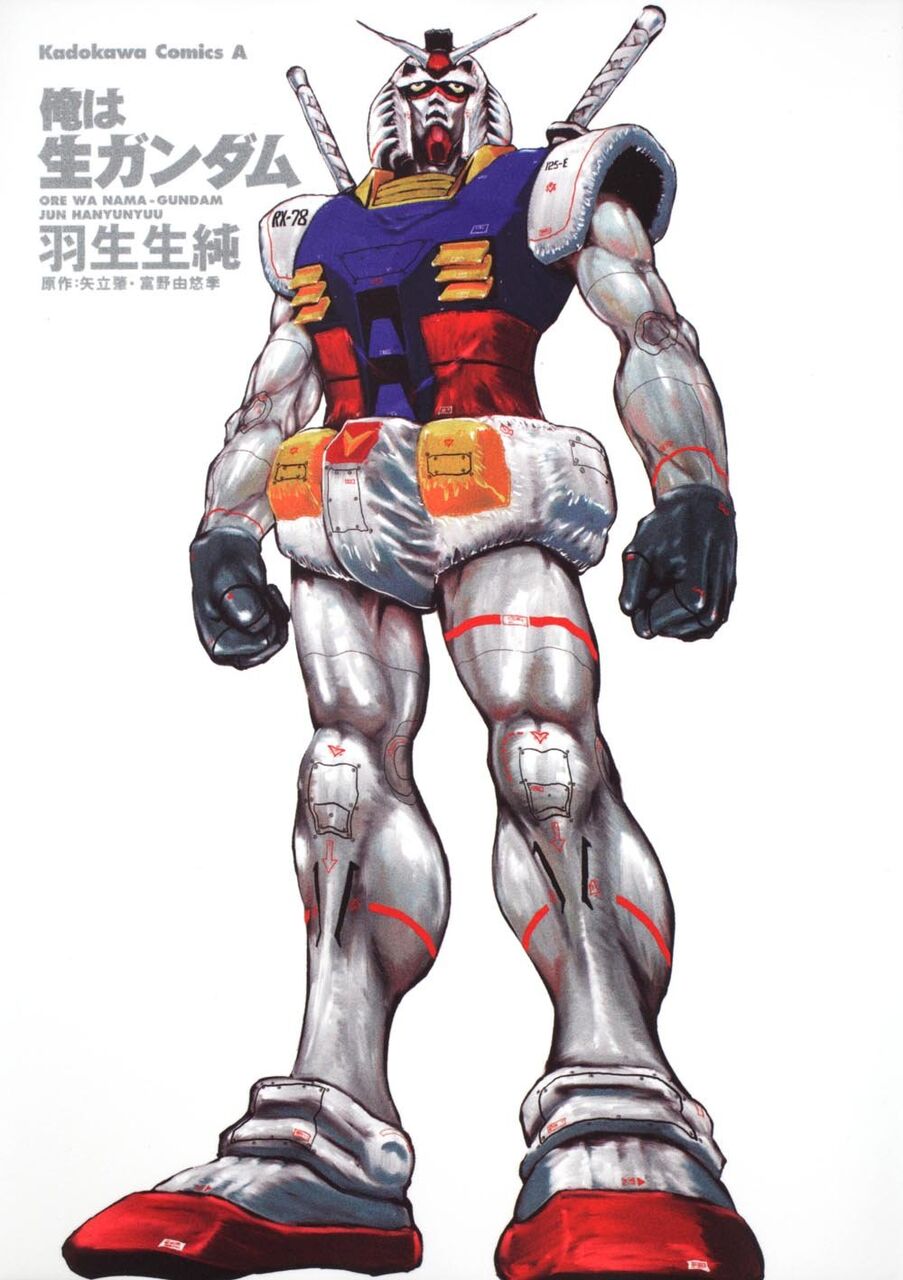 歴代ガンダム主人公で機体性能ゴリ押しのテク無し野郎と言えば スパロボニュース 歴代ガンダム主人公で機体性能ゴリ押しのテク無し野郎と言えば スパロボニュース