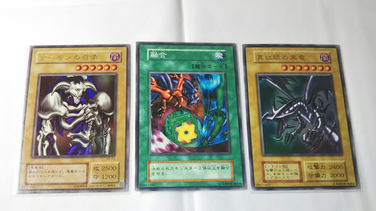 なんでお前ら遊戯王カード買わないの スパロボニュース なんでお前ら遊戯王カード買わないの スパロボニュース