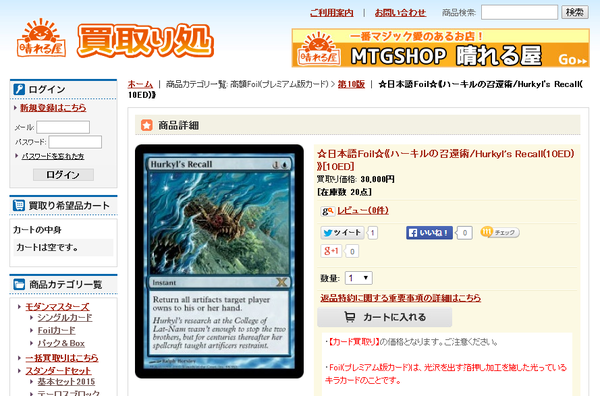 cf7a02b9740ae248836fc4d6a93e10d3