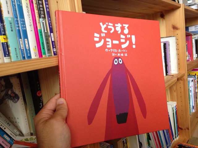 107 ֤ɤ른硼 ꥹۡȥ