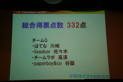 0c9bec08.jpg