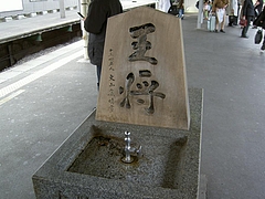 PICT0721