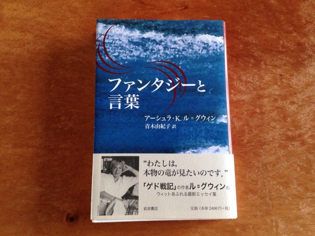 2015-01-07-07-26-51