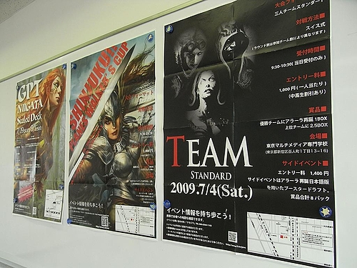 [MTG] PWC 201st 3ͥॹɤ˻äƤޤ