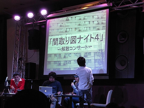 �ִּ��ޥʥ���4�פ˹ԤäƤ��ޤ���