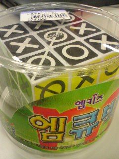 �ڹ񻺤Ρ��ߥ롼�ӥå����塼��