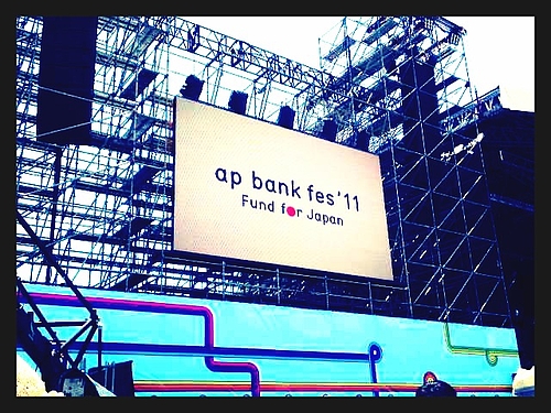 ap bank fes '11�˹ԤäƤ���