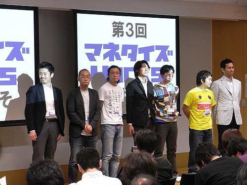 ��3��ޥͥ�����Hacks�Υ��