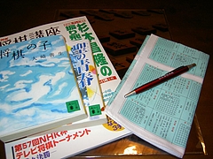 PICT0722