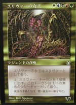 [MTG] ٤ȤϤȤ̲äƤǥåΤޤޤäƤաʲ̲ա˳ŤΤΤ餻