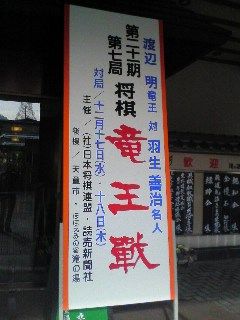 [�ץ쥤�Хå�] 5ǯ���κ����ϡ�������������ε���ˤʤä����Ǥ���