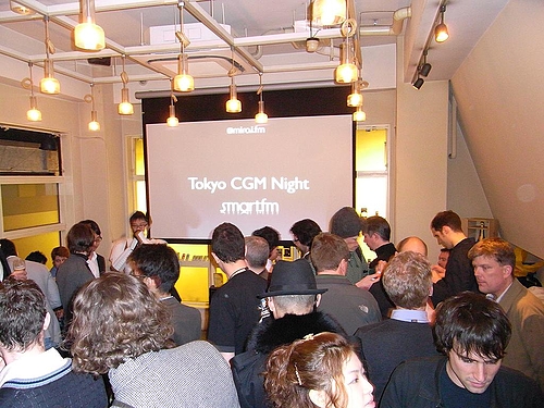 Tokyo CGM Night 3áפ˹ԤäƤ