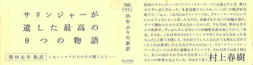 30