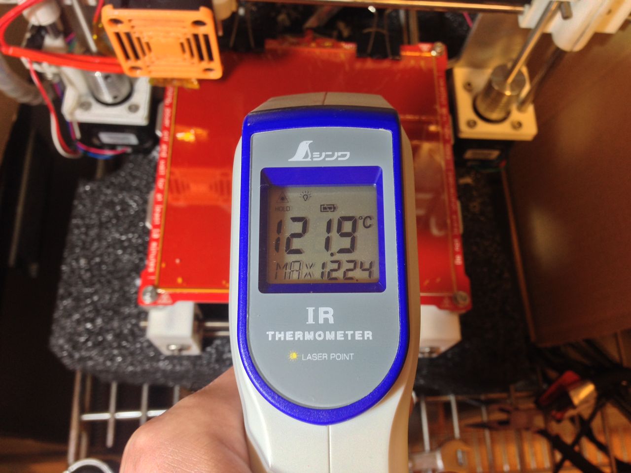 ガラスベッドを作ってみました ちいさなラボ