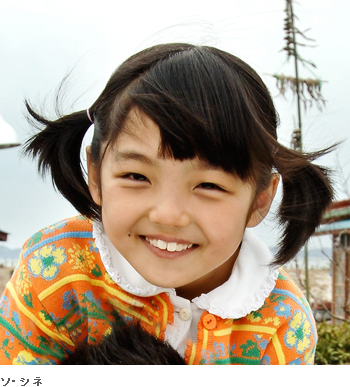 韓国ドラマ ありがとうございます 辛口 ささみの梅紫蘇巻