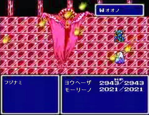 もうひといきじゃパワーを大野に 三遊間のゴロ抜けず一塁アウト もうひといきじゃパワーを大野に 三遊間のゴロ抜けず一塁アウト