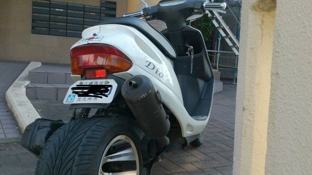 家の鬼嫁と今日の出来事