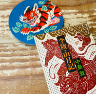 �����꡼�󥷥�å� 2025-07-20 15.52.40 1