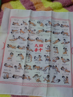 弱 者3 メガネっていうなぁぁぁ 弱 者3 メガネっていうなぁぁぁ