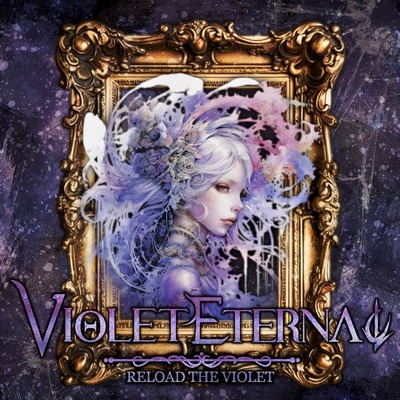 VIOLET ETERNAL1