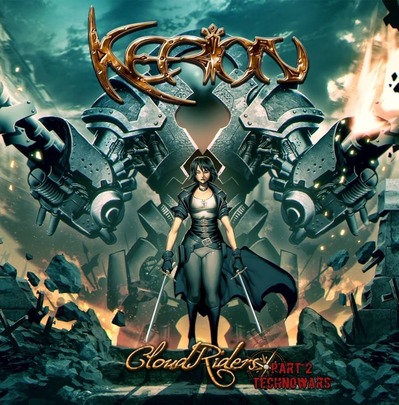 KERION4