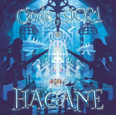 HAGANE1