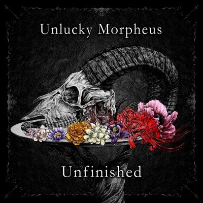 Unlucky Morpheus Unfinished