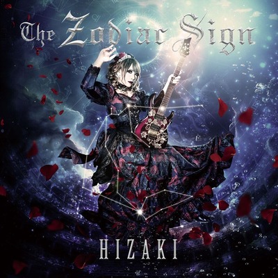 HIZAKI2