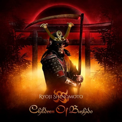 RYOJI SHINOMOTO1