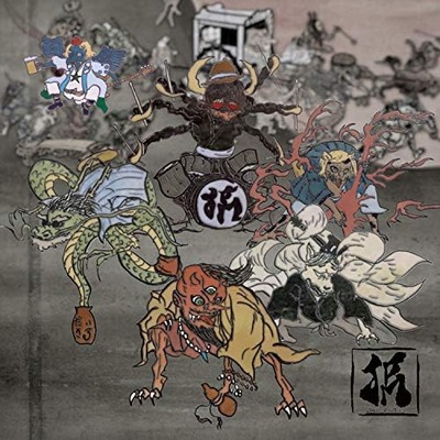 JAPANESE FOLK METAL1