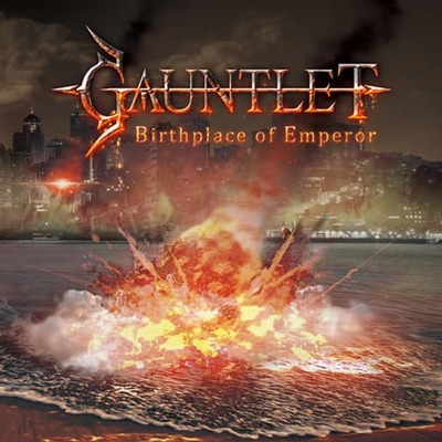 GAUNTLET1