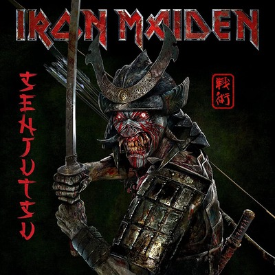 IRON MAIDEN Senjutsu