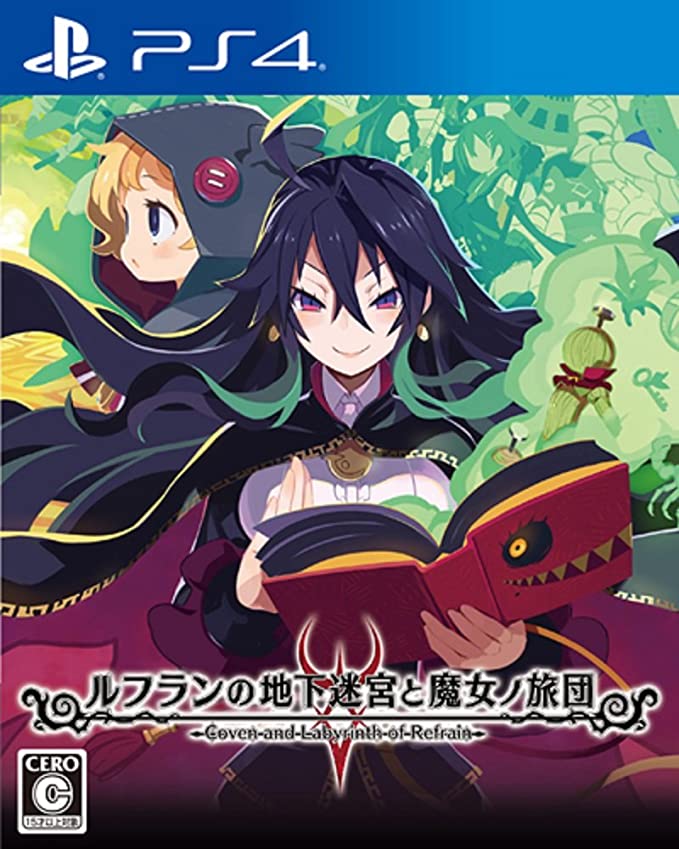 Ps4 ルフランの地下迷宮と魔女ノ旅団 評価 感想 レビュー 笹乃新のbluetalk劇場ブログ Ps4 ルフランの地下迷宮と魔女ノ旅団 評価 感想 レビュー 笹乃新のbluetalk劇場ブログ