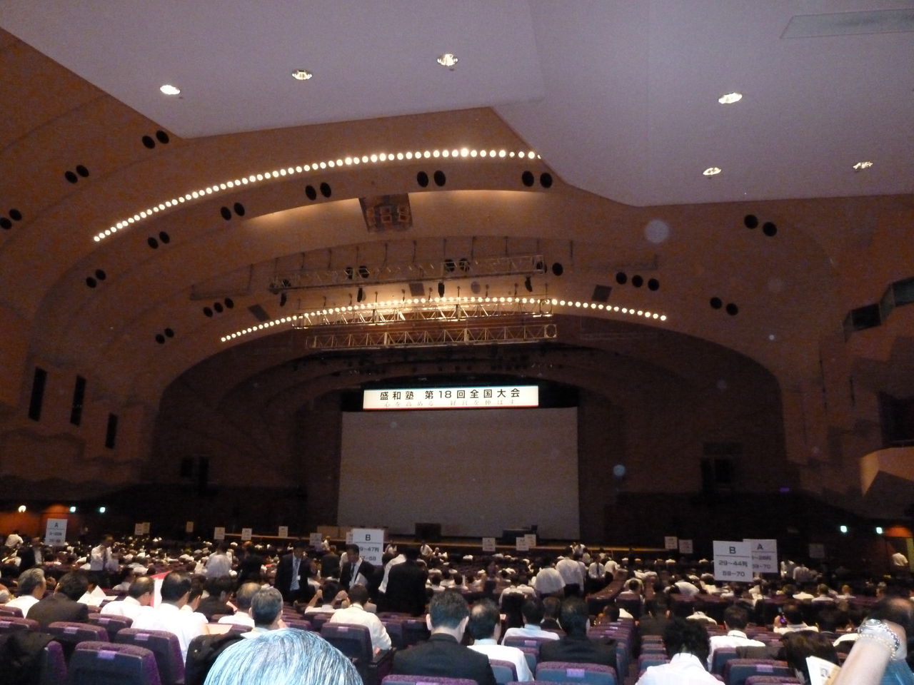 P1000003